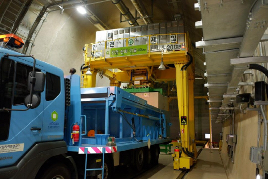 경상북도 경주의 중저준위방폐장 동굴처분시설 내부 전경. 한국원자력환경공단 제공